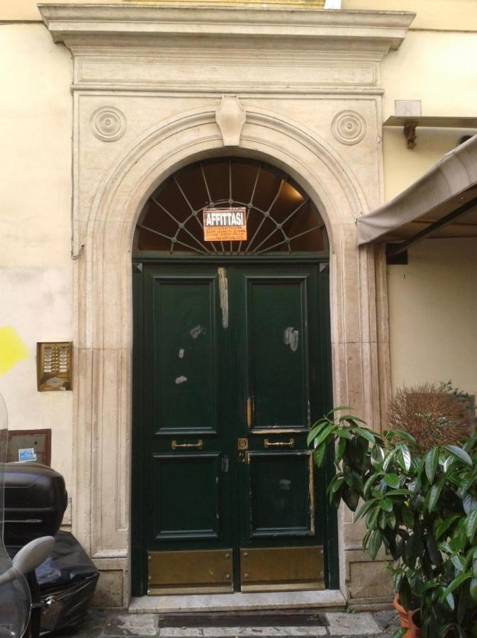 罗马Piazza Barberini公寓 外观 照片